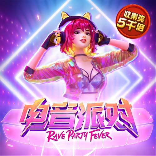 49澳门免费精准大全
