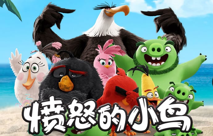 亚娱集团app